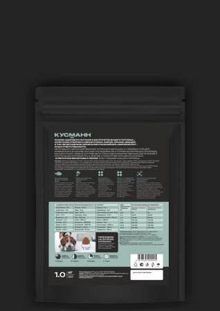 paket1ryba_small_back_1