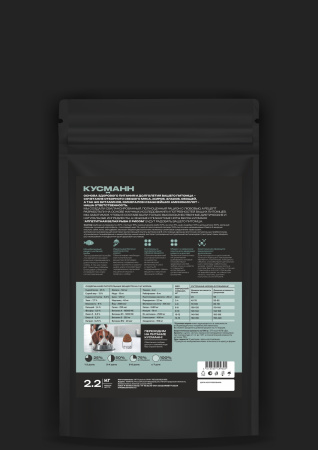 paket2ryba_small_back_1
